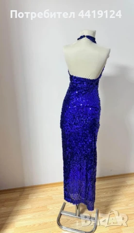 Рокли           , снимка 9 - Рокли - 51422256