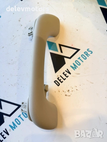 Задна лява вътрешна дръжка за таван от Renault Talisman 1.6 DCI, двигател R9M452, 160 кс., 4control, снимка 2 - Части - 53673979