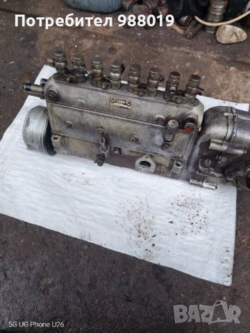 Гнп ямз 238  Гнп дт 75