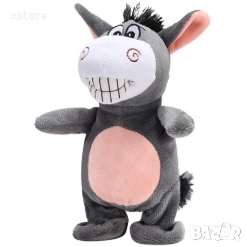 Марко, магарето което ходи и говори / БЕЗ ДИСТАНЦИОННО , снимка 18 - Други - 52796343