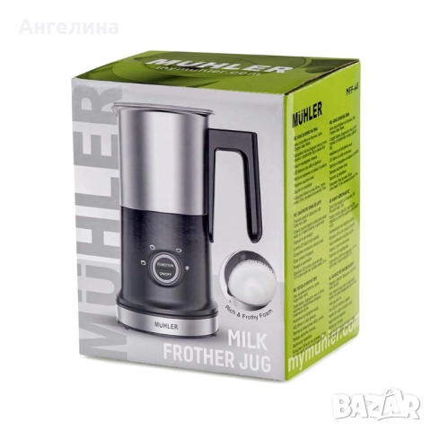 Кана за мляко на пяна Muhler MFF-44S, снимка 7 - Кафемашини - 52927693