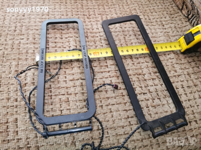 АНТЕНА 45ЛВ ЗА 1БР ВНОС SWISS 1312251641, снимка 6 - Ресийвъри, усилватели, смесителни пултове - 52774842