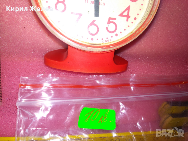 SLAVA MADE in USSR Стар КОЛЕКЦИОНЕРСКИ РУСКИ БУДИЛНИК МЕХАНИЧЕН НАСТОЛЕН ЧАСОВНИК СЛАВА СССР 43093, снимка 5 - Антикварни и старинни предмети - 44534309