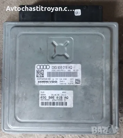 Компютър двигател Audi A4 B7 2.0tdi - 03G 906 018 AQ, снимка 1