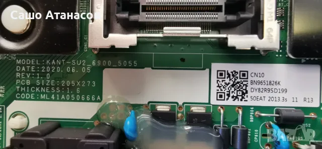 SAMSUNG UE50TU7090U с дефектна матрица ,BN96-51826K ,WDN221M ,CY-GT050HGCV3V, снимка 7 - Части и Платки - 49107689