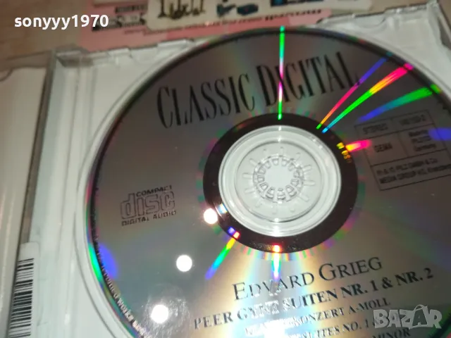 EDVARD GRIEG CD-MADE IN GERMANY 3110241933, снимка 10 - CD дискове - 47791764