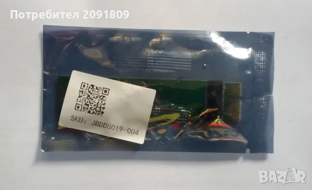 PCIE NVME Адаптер M2 PCI Express 3.0, снимка 2 - Кабели и адаптери - 50024581