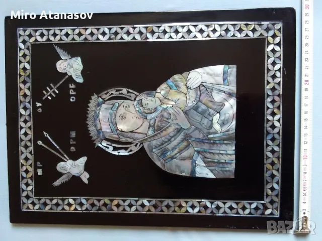 ГОЛЯМА СЕДЕФЕНА ИКОНА, снимка 7 - Антикварни и старинни предмети - 48633101