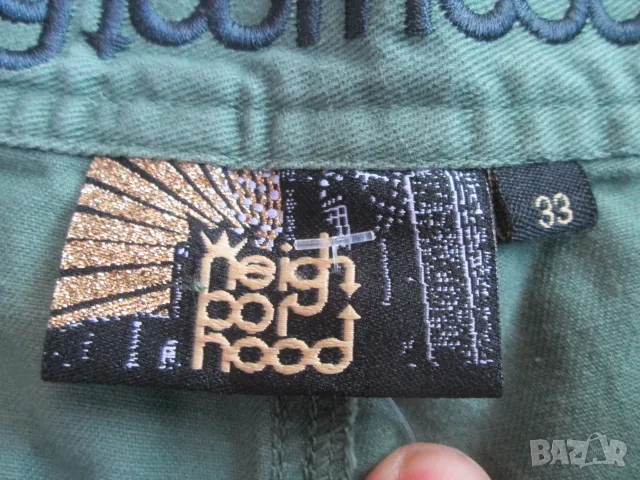 neighborhood нови зелени панталони дънки размер 33., снимка 3 - Панталони - 50411376