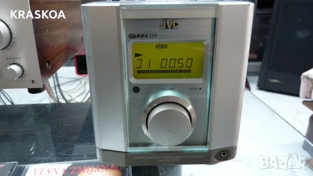 JVC UX-2000RGD Системка, снимка 4 - Бельо - 56298115