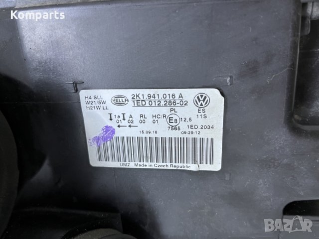 Оригинален десен фар фейслифт за VW Volkswagen Caddy 3 III 2K1941016A, снимка 2 - Части - 40939785