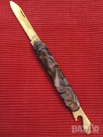 Старо джобно ножче Сърп и чук, Велико Търново. 