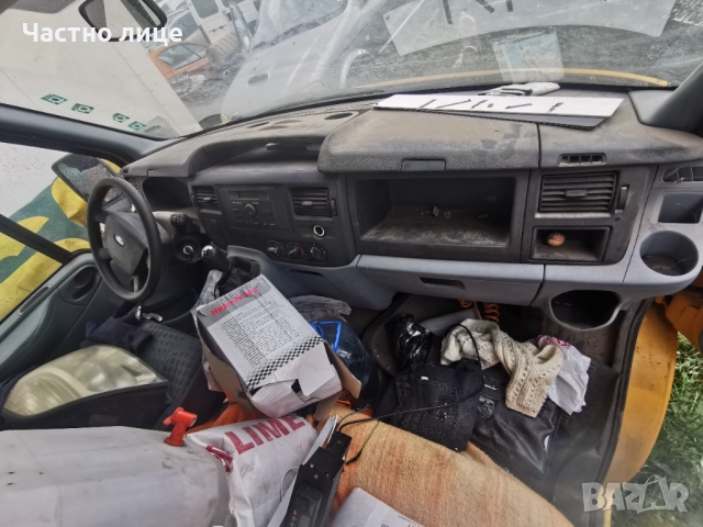Ford Transit 2.4tdci RWD 2007г самосвал на части, снимка 8 - Бусове и автобуси - 52569670