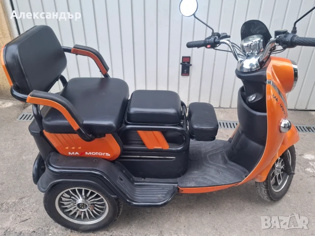 Електрическа триколка MaxMotors X2 – триместна, 1500W, снимка 4 - Мотоциклети и мототехника - 51033186