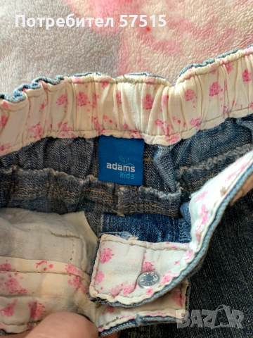 Next  Adams детски дънкови поли, снимка 4 - Детски рокли и поли - 36349387