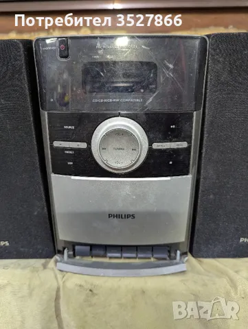 Уредба Philips mc151/12, снимка 4 - Аудиосистеми - 49612528