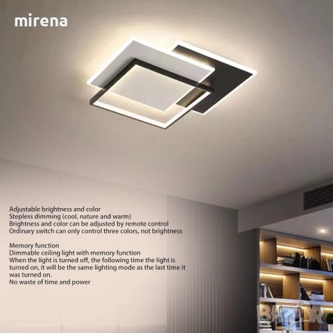 Модерна ЛЕД LED таванна лампа, полилей 3 цвята дистанционно 217