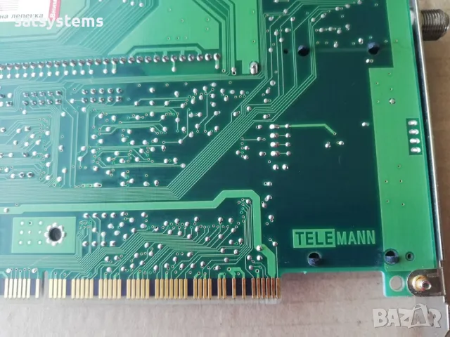 PCI DVB-S TV Tuner Card Telemann SkyMedia 200D , снимка 11 - Други - 48074243