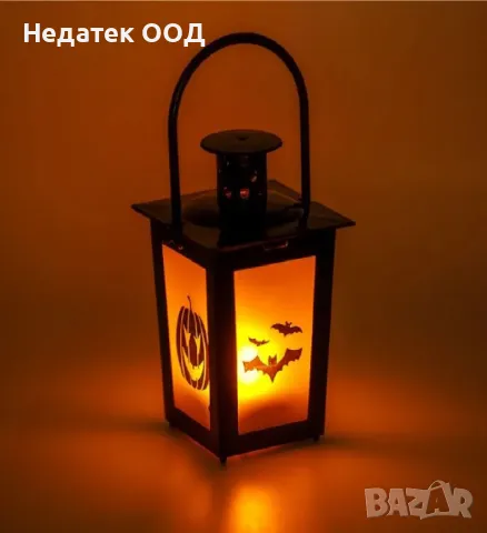 Фенер, Декоративен, Хелоуин, Тиква, прилеп, Led, 7.5x7.5x13cm, снимка 2 - Декорация за дома - 47543750
