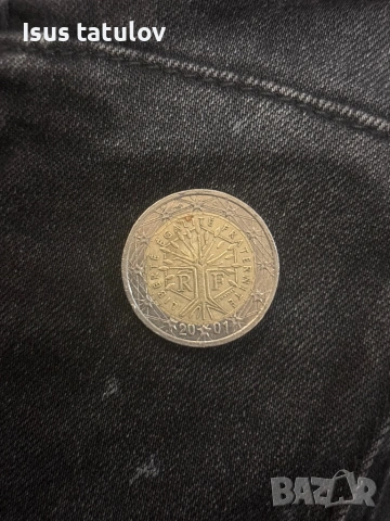 Рядка монета 