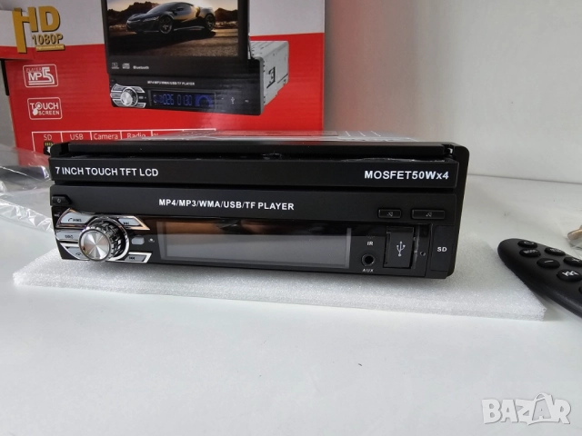 7" автомобилен мултимедиен плейър, MP5, 1DIN, 1080P, сензорен екран, Bluetooth, снимка 3 - Аксесоари и консумативи - 51818449