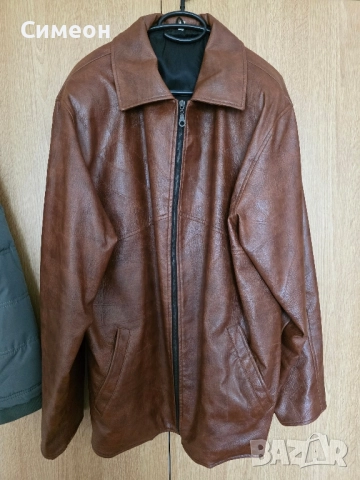 Мъжко кожено яке