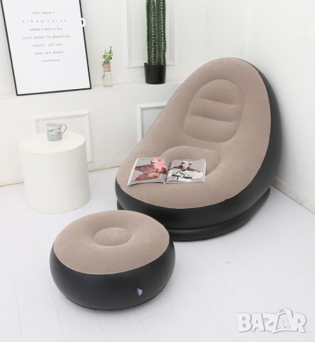 Луксозен Комплект Надуваемо кресло и табуретка RELAX, снимка 6 - Други стоки за дома - 41455946