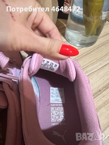 Маратонки puma, снимка 2 - Маратонки - 52500613