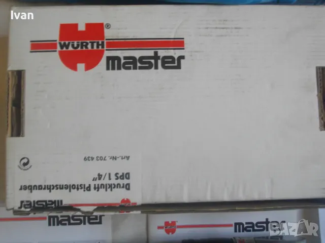 Пневматична винтонавивна машина винтоверт Професионален НОВ Пълен Комплект 2 патронника WURTH DPS1/4, снимка 6 - Винтоверти - 47276808