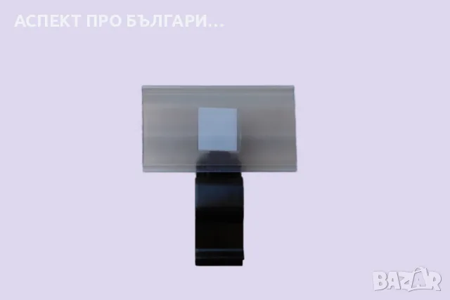 GN щипка с рамо 10 със сато за етикетиране на цени, снимка 3 - Друго търговско оборудване - 55723456