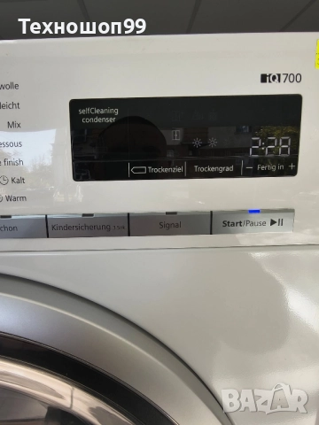 Сушилня Siemens IQ700, снимка 3 - Сушилни - 52558021