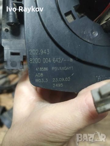 Сензор волан за Renault Laguna II , 8200004642 , снимка 3 - Части - 53399016