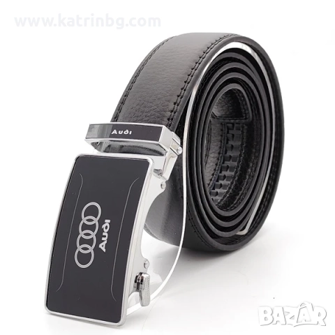 Ауди подарък-Портфейл колан и ключодържател, снимка 4 - Подаръци за мъже - 52415299