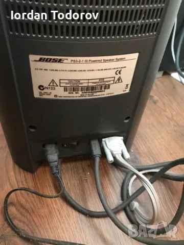 Домашна музика Bose, снимка 6 - CD дискове - 47905230