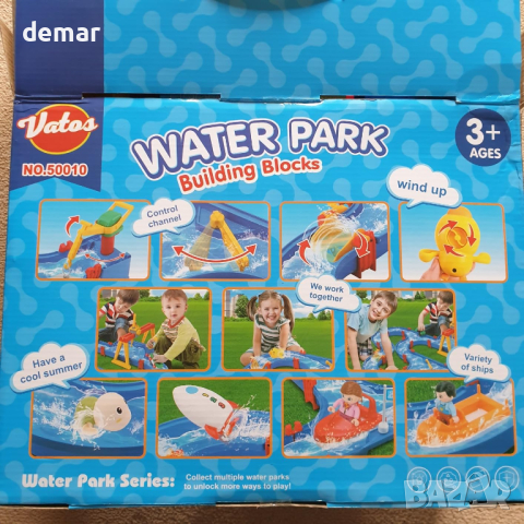 VATOS Летен воден парк на открито, играчка за малки деца, снимка 8 - Други - 44655174