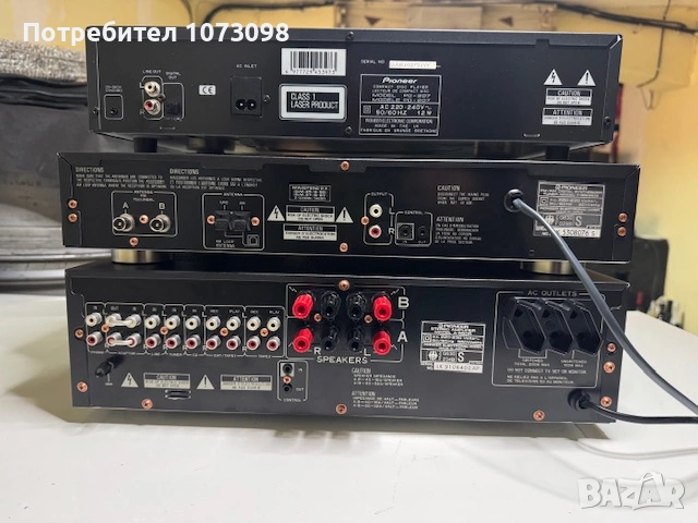 Pioneer, снимка 5 - Аудиосистеми - 53738290