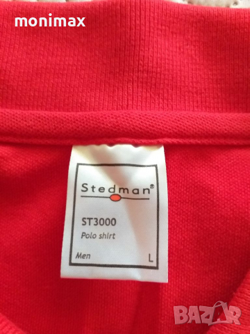 Мъжка тениска Stedman тип Lakoste L 