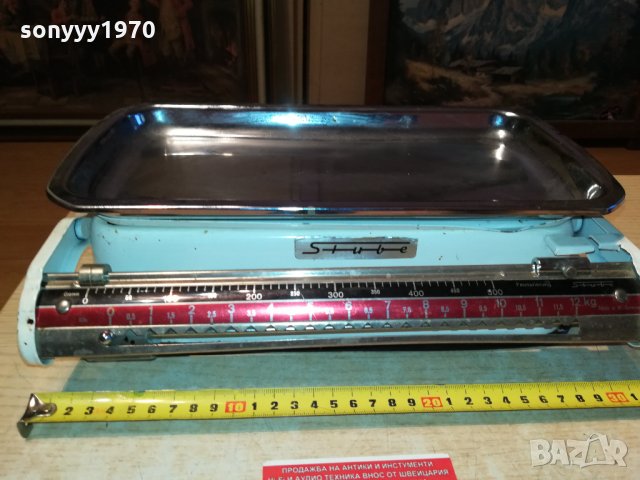 MADE IN WEST GERMANY-STUBE 2209211156, снимка 9 - Антикварни и старинни предмети - 34214999