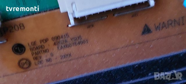 Платка Y-SUS EAX60764001 EBR61018103 for LG 42PQ1100 42inc DISPLAY PDP42G20034, снимка 3 - Части и Платки - 42495177