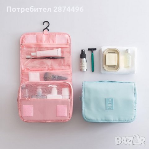 2659 Туристически несесер за път - тип козметична чантичка, снимка 3 - Други стоки за дома - 35762397