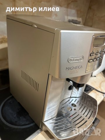 Кафемашина Delonghi Esam 3400.s, снимка 4 - Кафемашини - 42369971