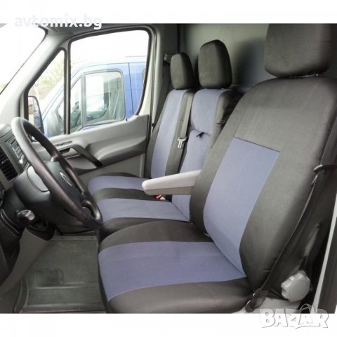 2+1 тапицерия за предни седалки за VW Crafter,Mercedes Sprinter, снимка 3 - Аксесоари и консумативи - 39763461