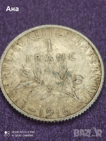 1 франк 1916г, снимка 1 - Нумизматика и бонистика - 41488996