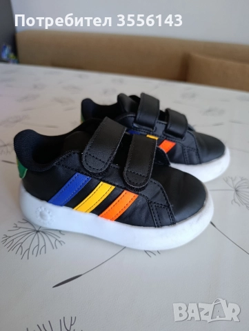 Детски маратонки Adidas 