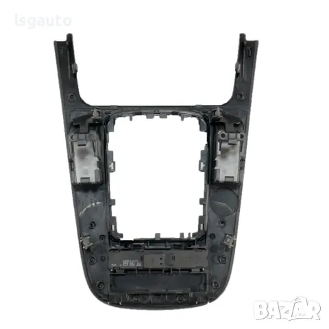 Конзола около скоростен лост AUDI A4 (B8) 2008-2015 ID: 137027, снимка 2 - Части - 47866444
