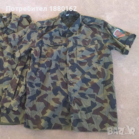 Камуфлажни ризи 