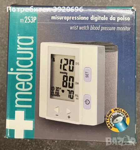 Апарат за кръвно налягане