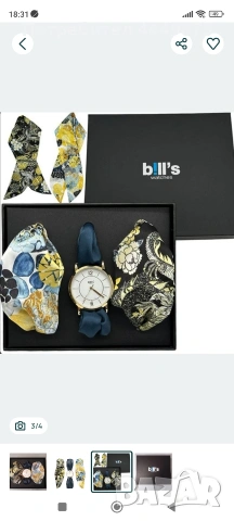 НОВ Дамски Часовник Bill's Trend, снимка 3 - Дамски - 53622079