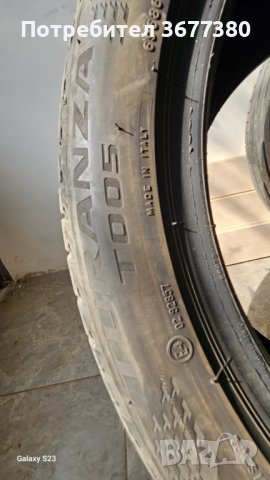 2 бр. летни гуми BRIDGESTONE 245/45 R19, 5/6 мм dot 2020, снимка 3 - Гуми и джанти - 40065210