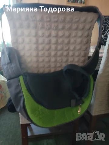 Чанта за домашен любимец